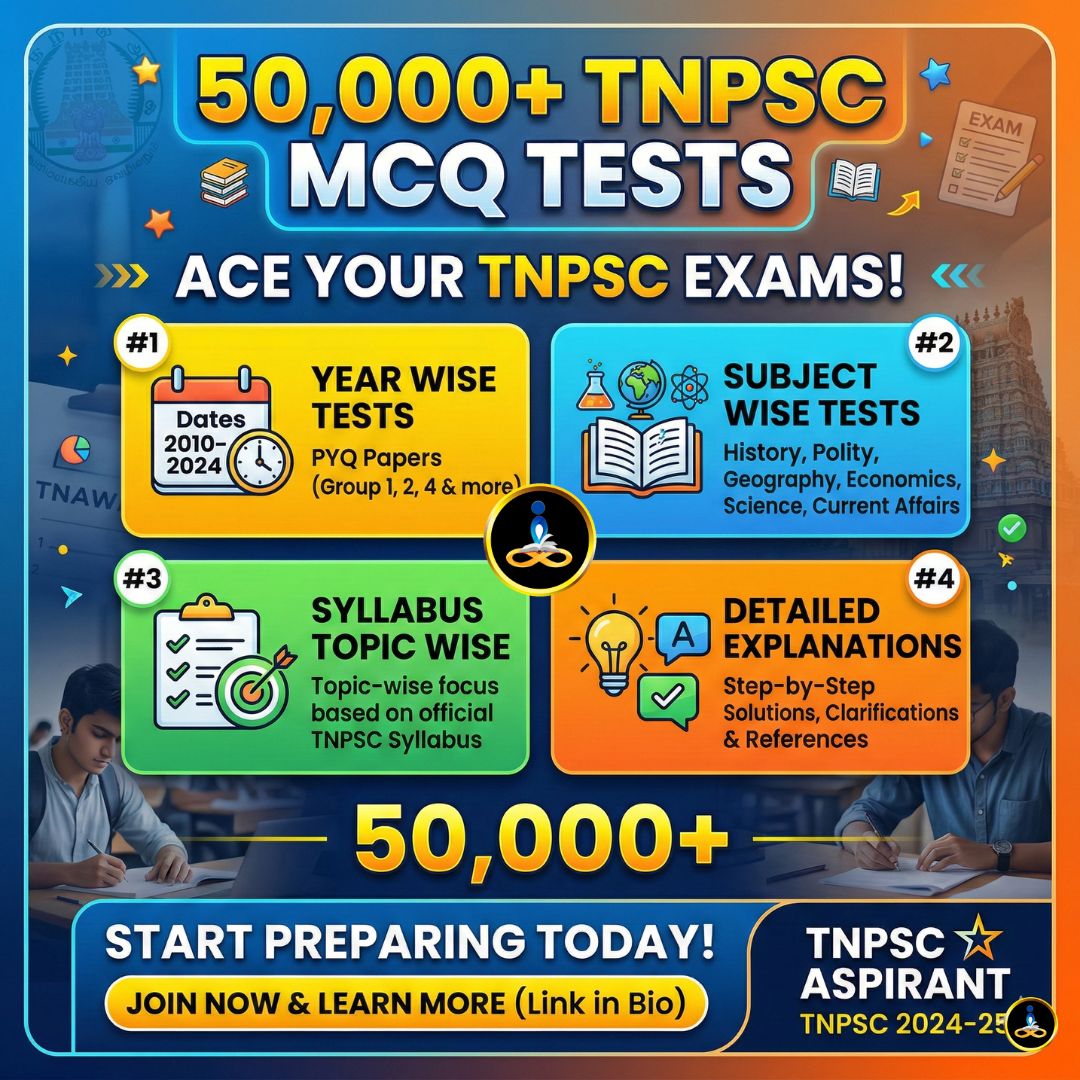 INSTA 50000 OUR OFFICIAL TNPSC EXAMS FREE APP