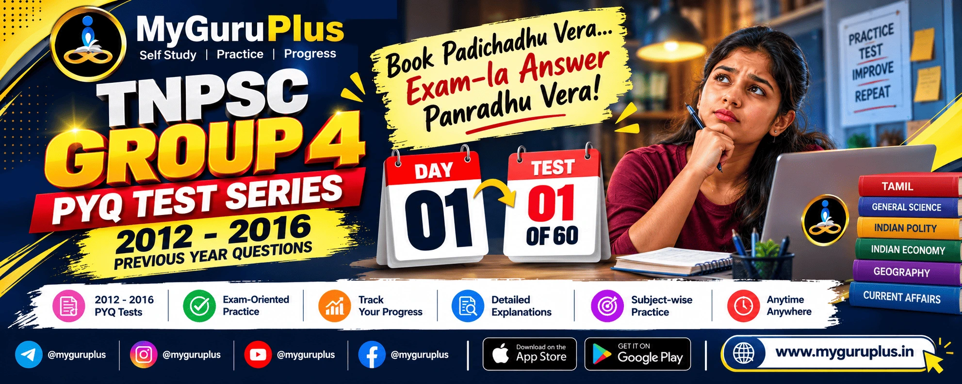 TNPSC Group 4 PYQ Test Series Banner
